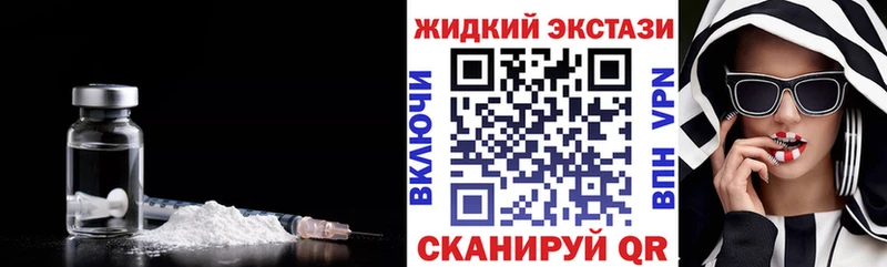 БУТИРАТ 1.4BDO  Новочебоксарск 