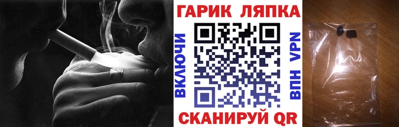 наркошоп  Новочебоксарск  ГАШ Cannabis 