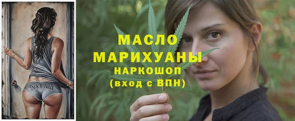 хмурый Абинск