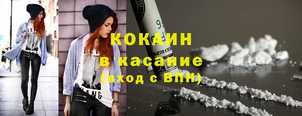 круглые Абдулино