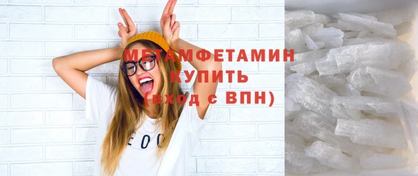 мет Алексеевка