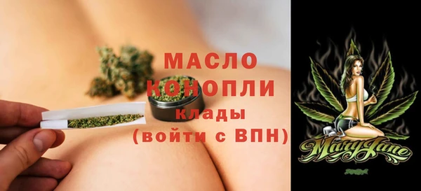 круглые Абдулино