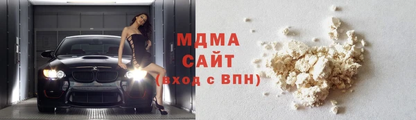 мет Алексеевка