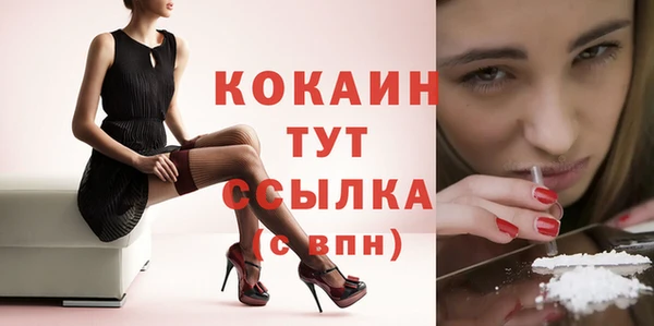 круглые Абдулино