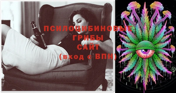 героин Вязьма