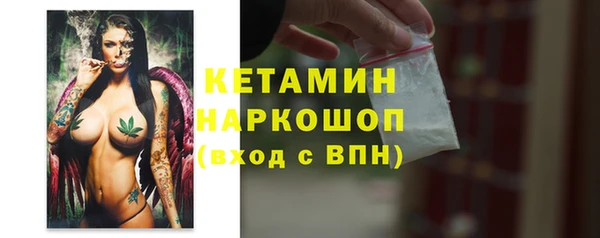хмурый Абинск
