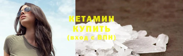 круглые Абдулино