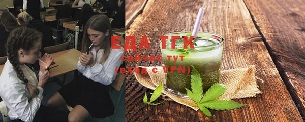 круглые Абдулино