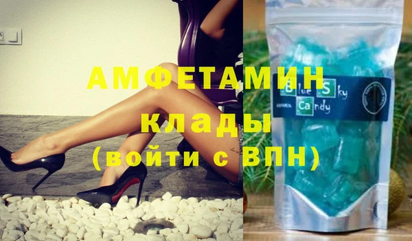круглые Абдулино