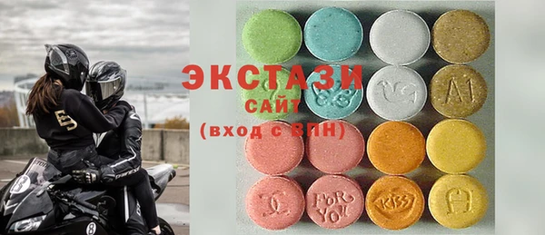 мет Алексеевка