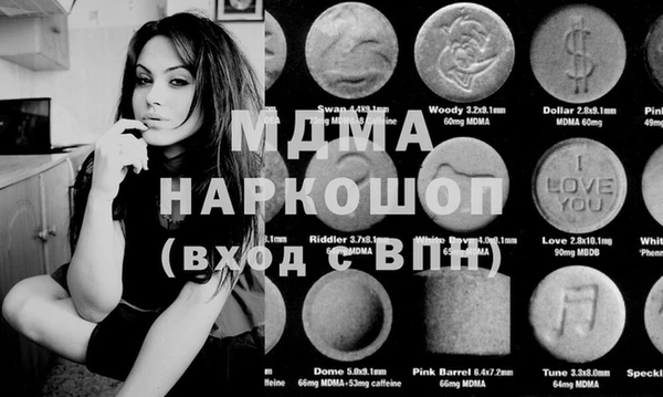 круглые Абдулино