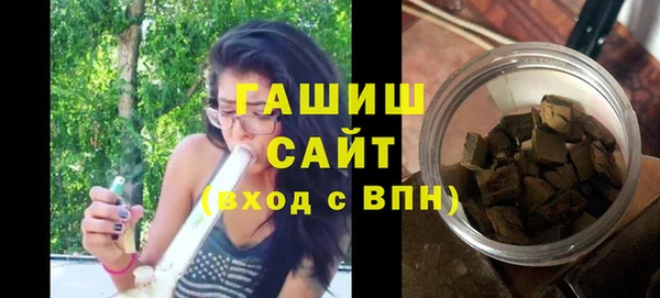 бошки Алзамай