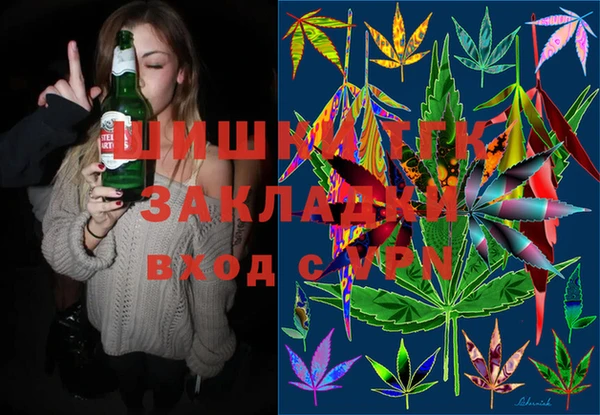 хмурый Абинск