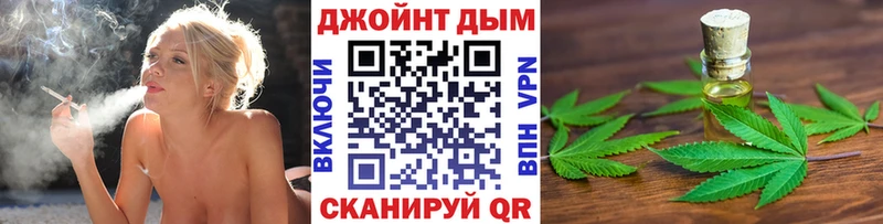 Марихуана SATIVA & INDICA  Новочебоксарск 